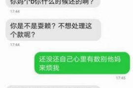 宜昌专业讨债公司，追讨消失的老赖